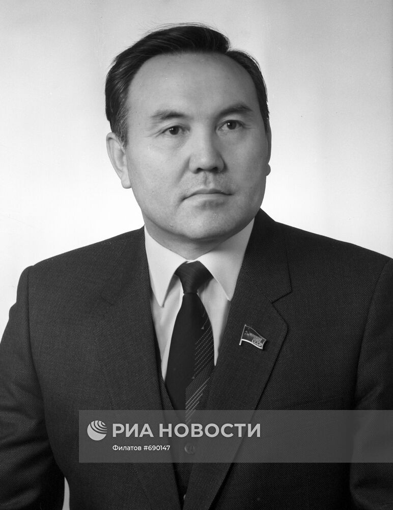 Председатель Совета министров Казахской ССР Н. А. Назарбаев