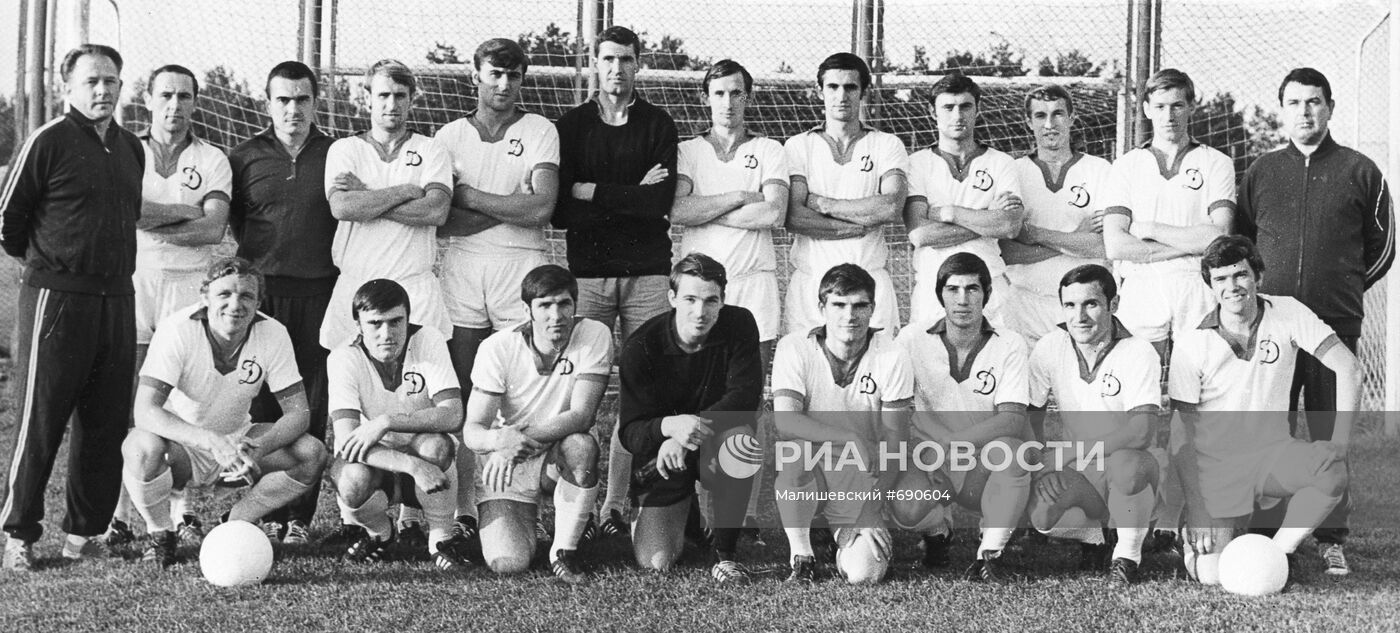 Футбольная команда "Динамо" (Киев)