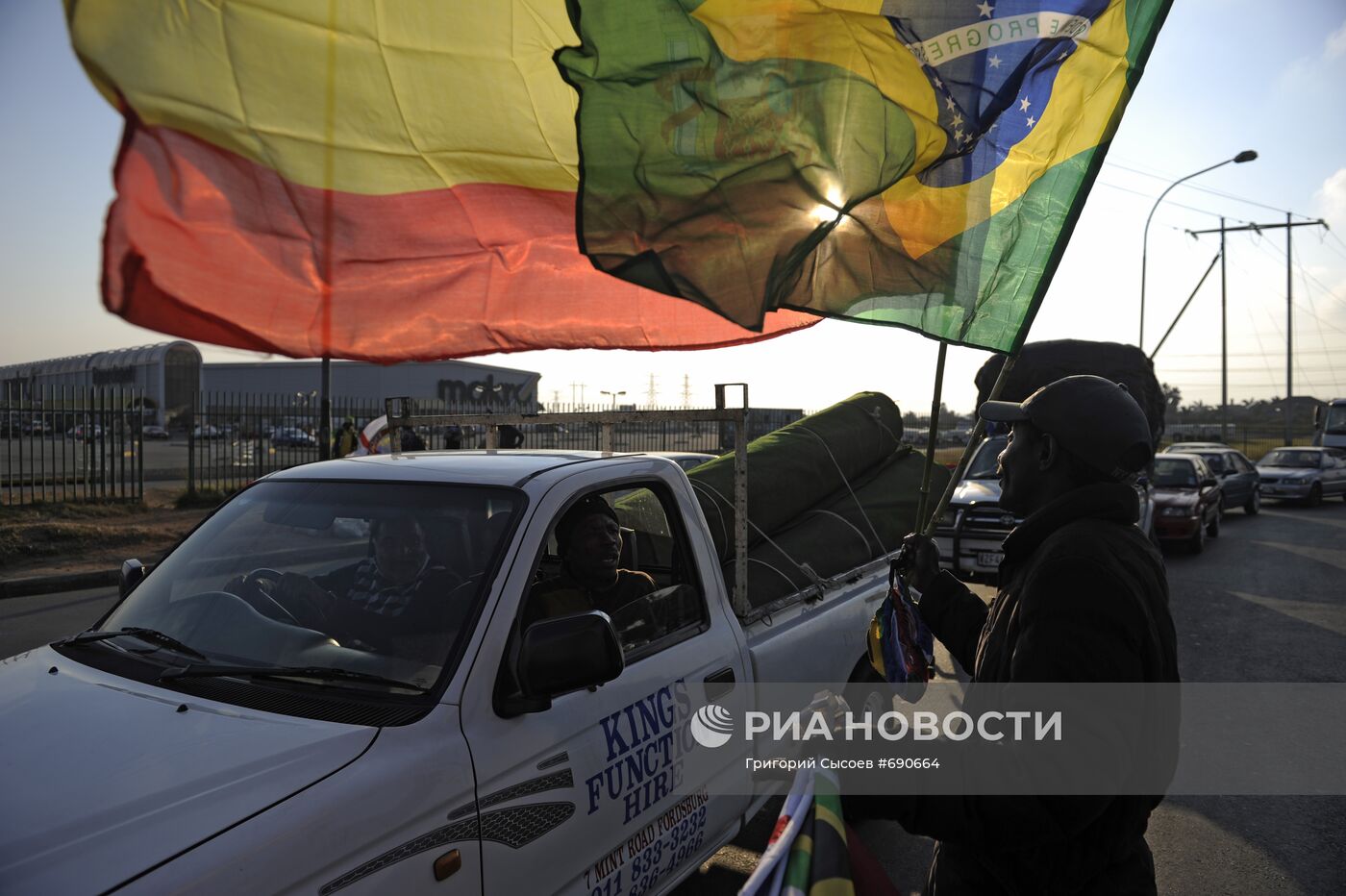 ЮАР готовится к Чемпионату мира по футболу