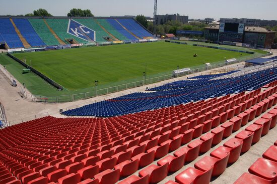 Стадион "Металлург" в Самаре