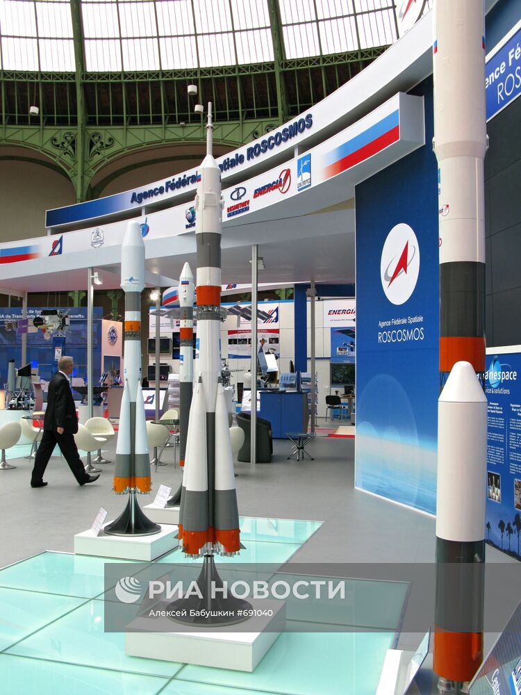 Российская национальная выставка в сфере технологий и инноваций