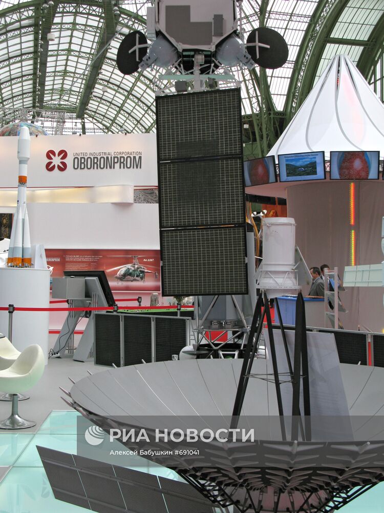 Российская национальная выставка в сфере технологий и инноваций