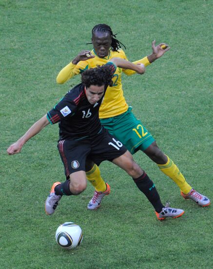Футбол. ЧМ-2010. Матч ЮАР – Мексика