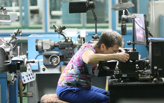 Смоленский ювелирный завод "Кристалл"