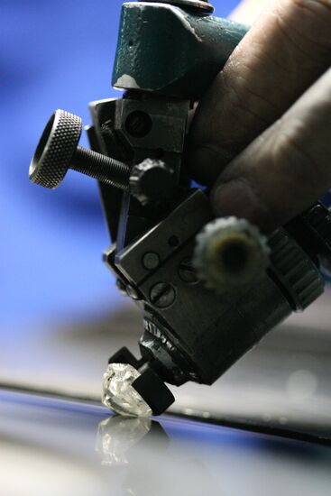 Смоленский ювелирный завод "Кристалл"