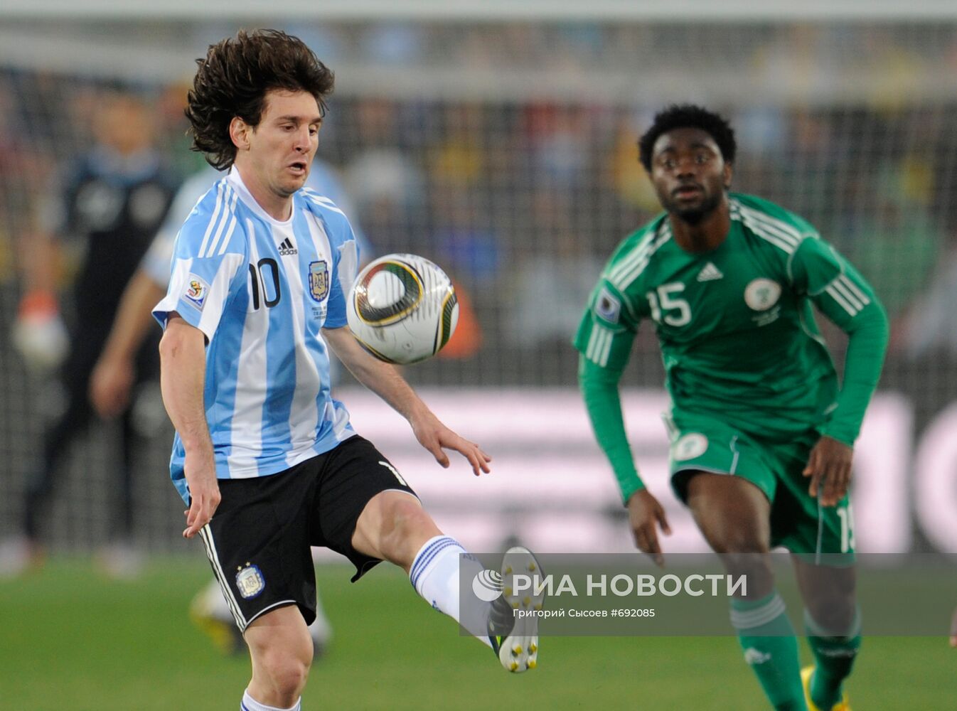 Футбол. ЧМ-2010. Матч Аргентина – Нигерия