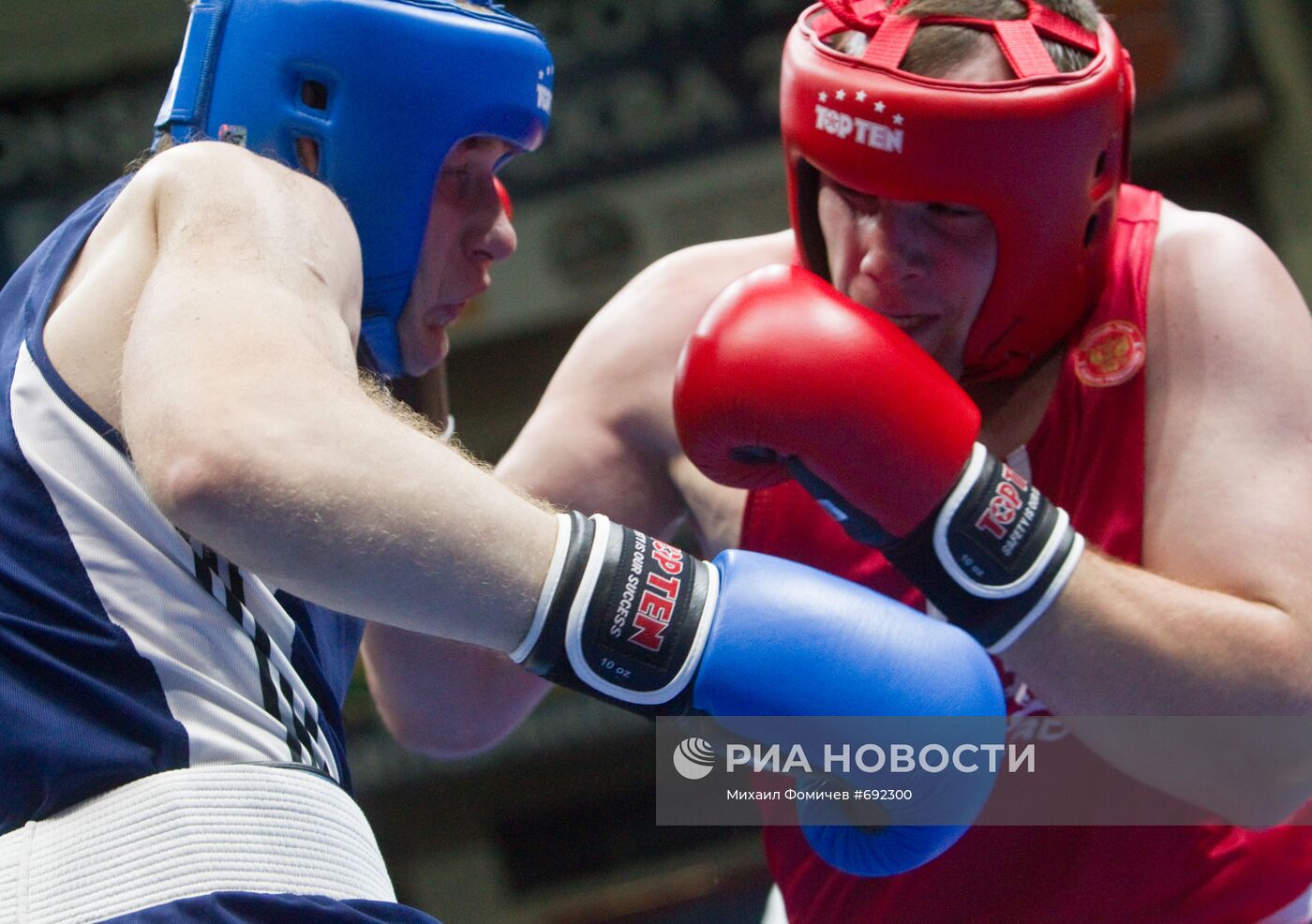 Бокс. Чемпионат Европы. Финальные поединки