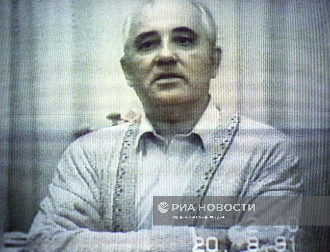 Кадр из видеообращения президента СССР М.С.Горбачева к народу
