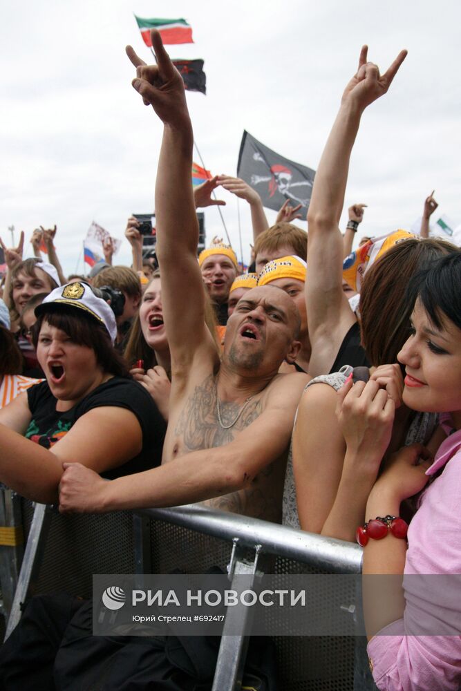 Международный фестиваль "Рок над Волгой"