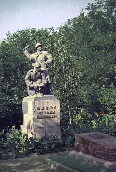 Памятник героям Сталинграда