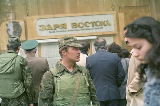 После подавления митинга в Тбилиси 9 апреля 1989 года