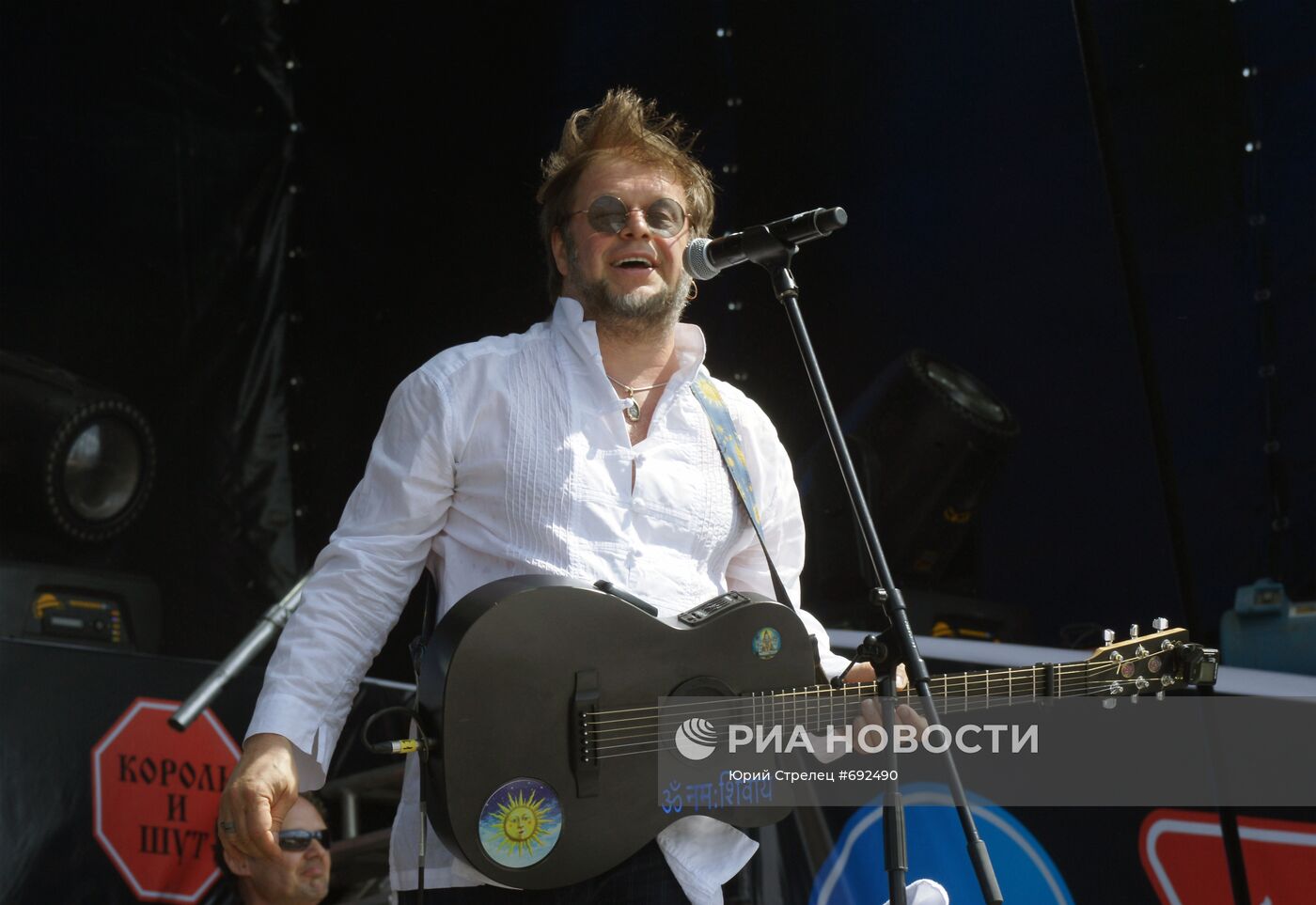 Борис Гребенщиков