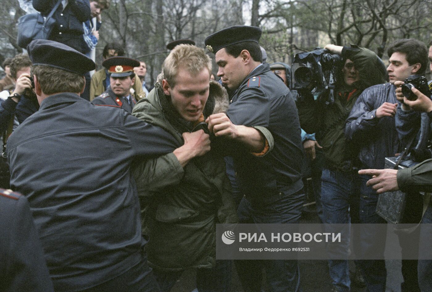 Митинг по поводу Тбилисских событий