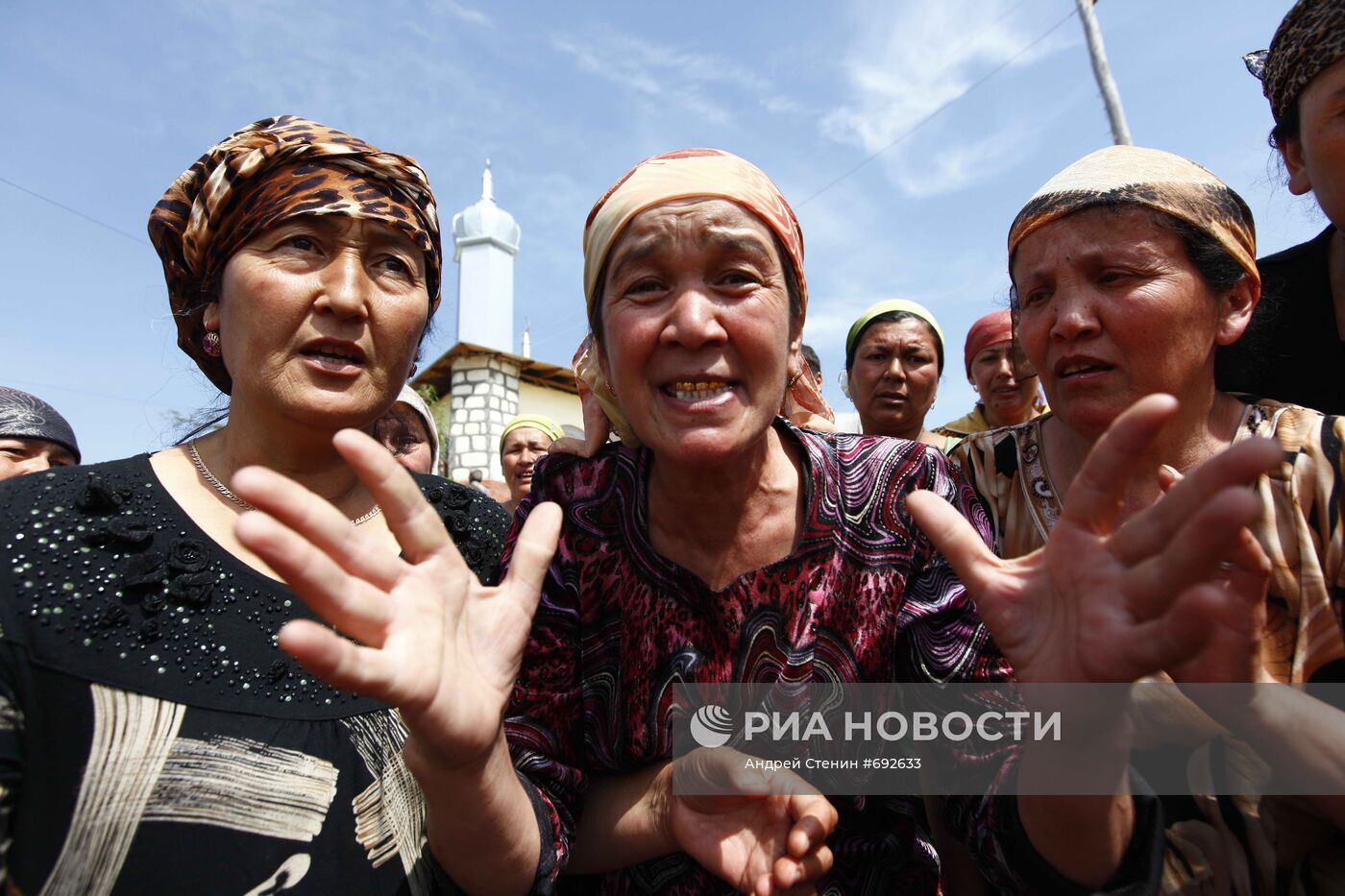 Обстановка на юге Кыргызстана