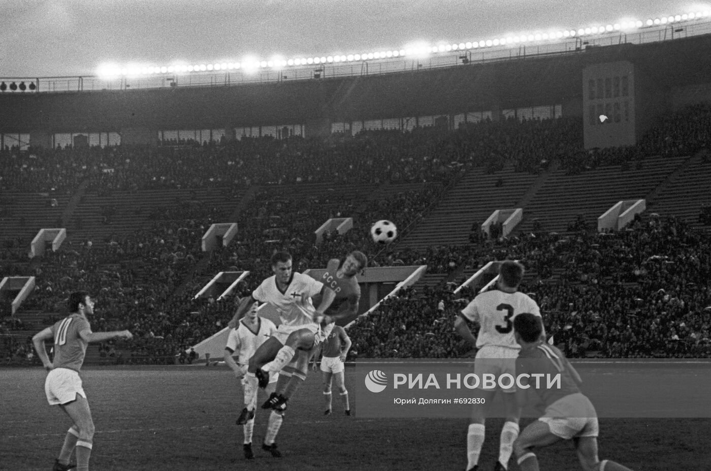 Чемпионат Европы по футболу 1968 г (отборочный турнир)