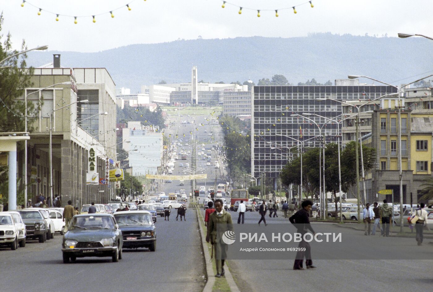 Столица Эфиопии - город Аддис-Абеба