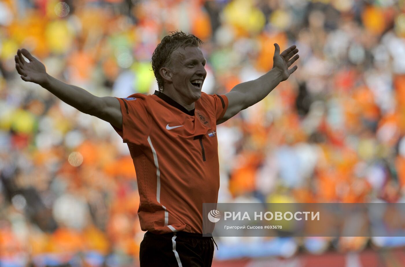 Футбол. ЧМ-2010. Матч Голландия - Дания