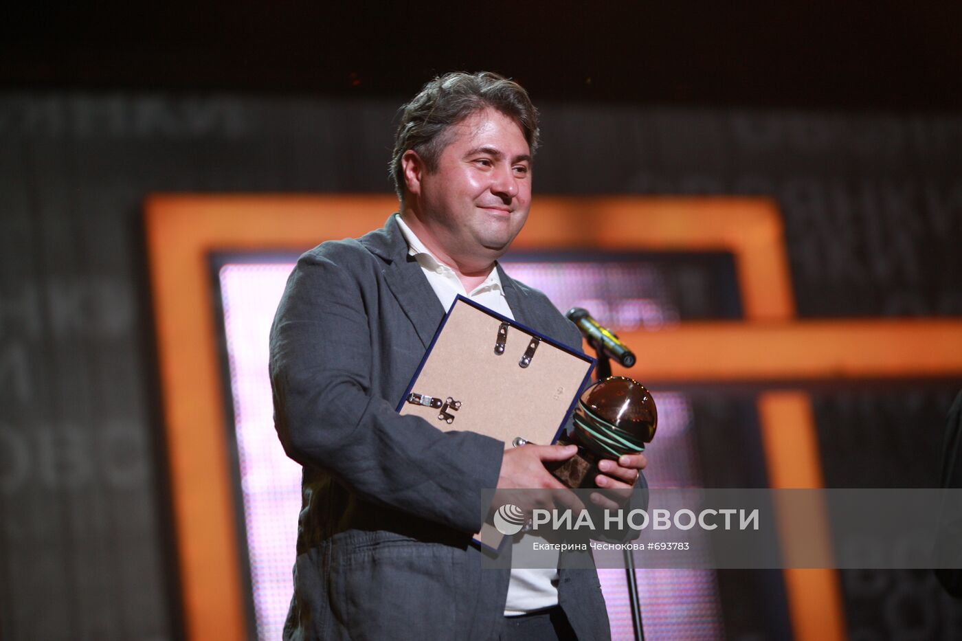 Дмитрий Месхиев