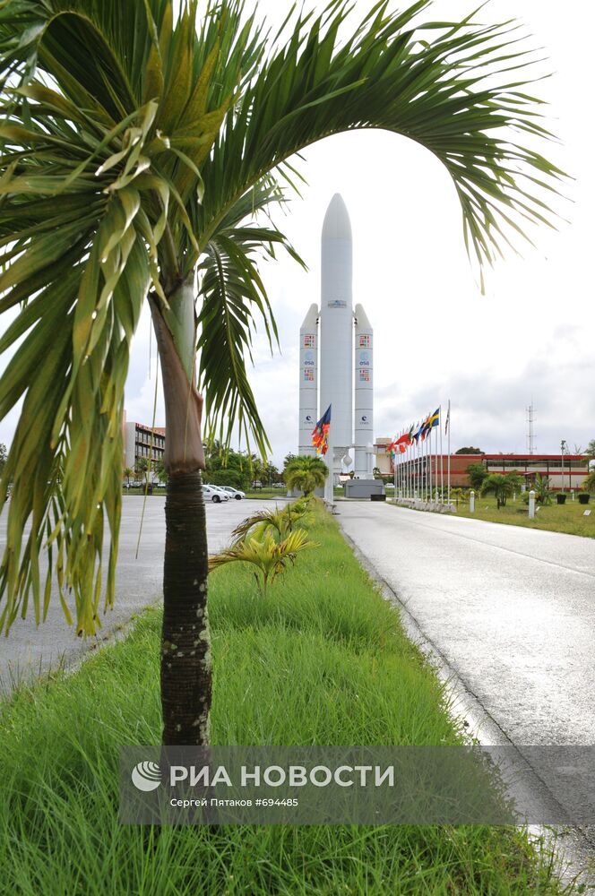 Ракета "Ариана-5"