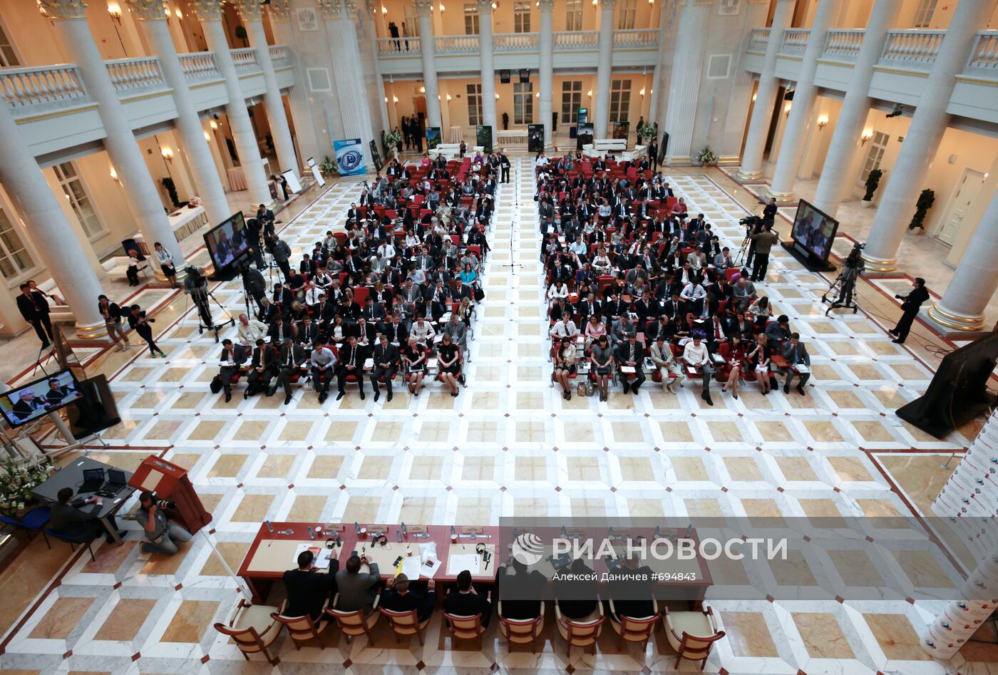 Конференц зал Президентской библиотека имени Б.Н.Ельцина