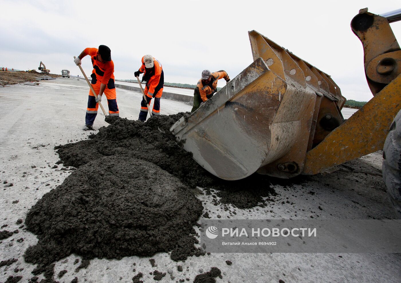 Реконструкция международного аэропорта Владивостока