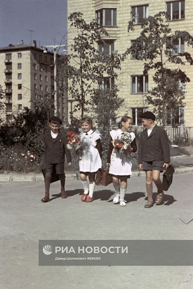 Первоклассники