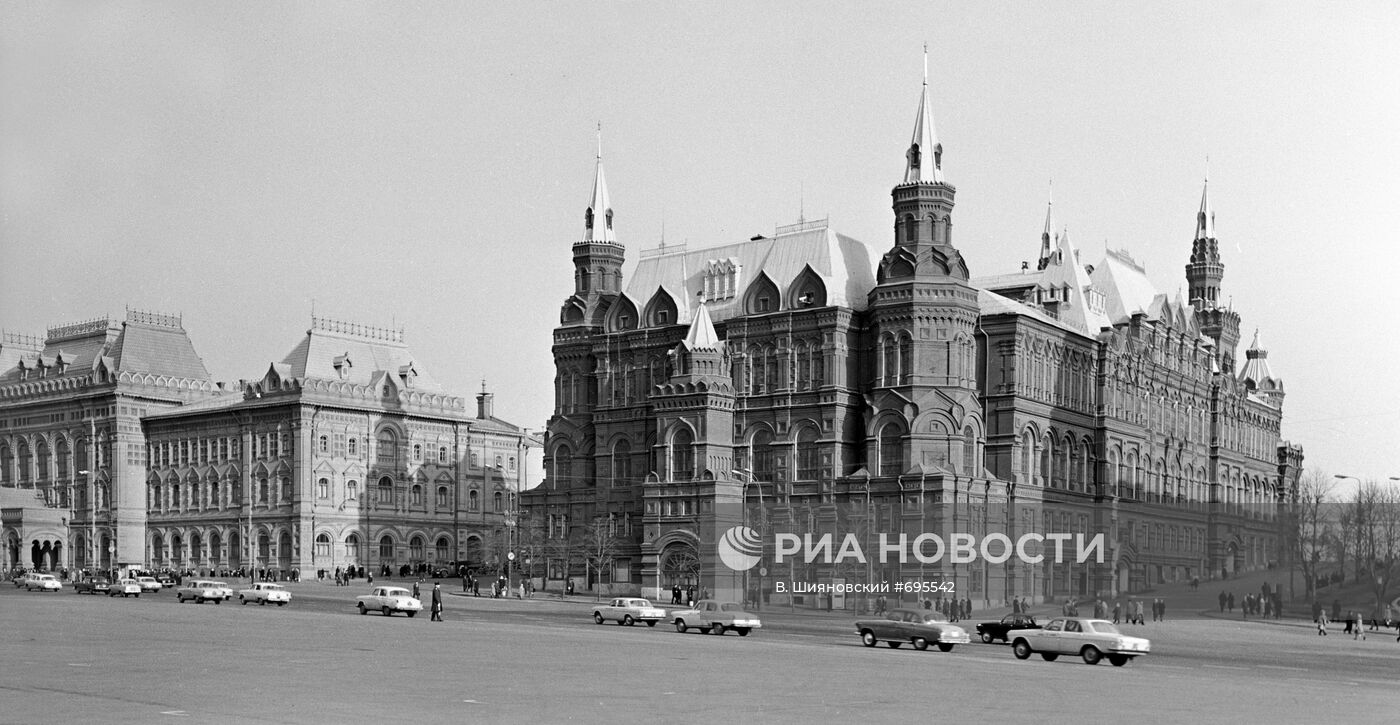 Государственный Исторический музей