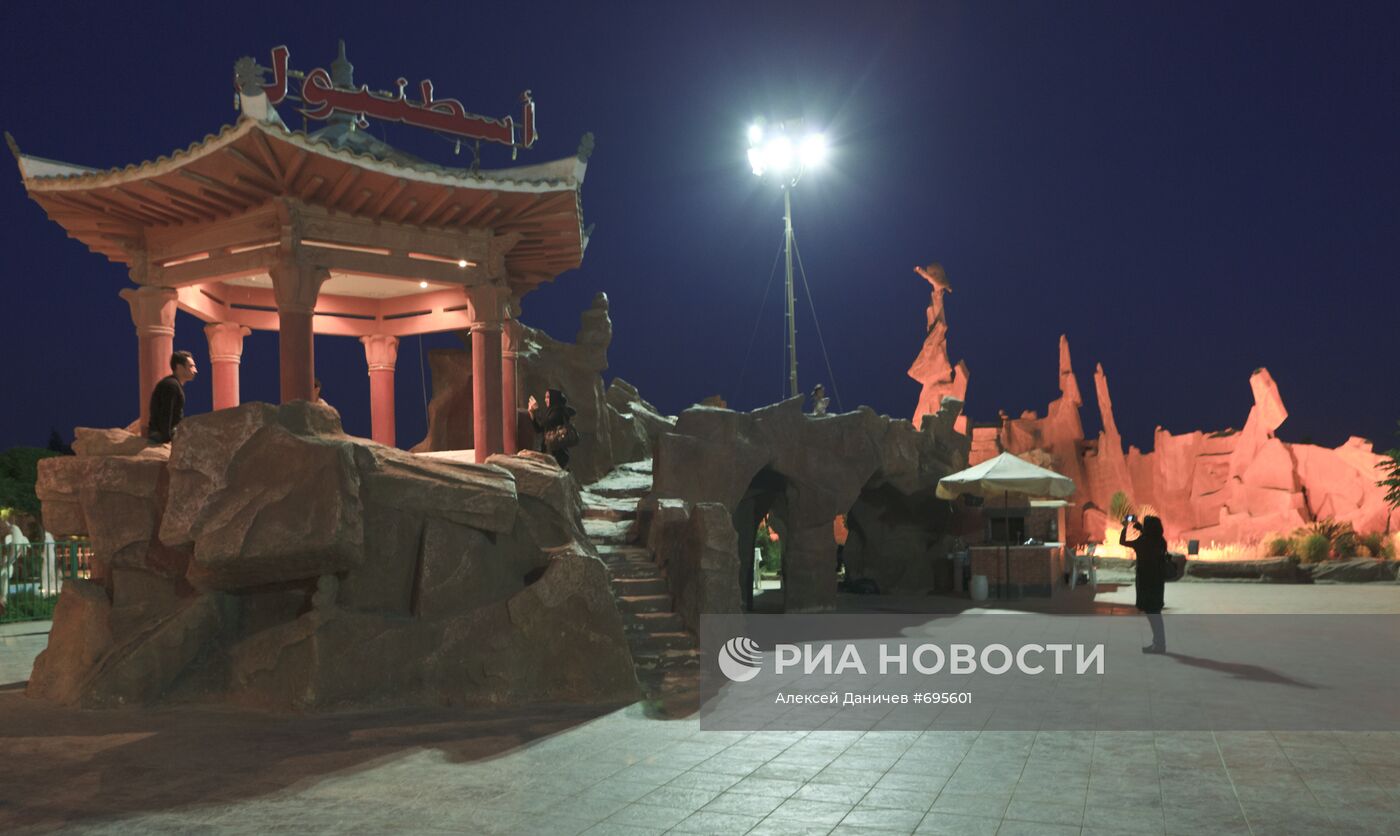 В одном из ресторанов на окраине Дамаска