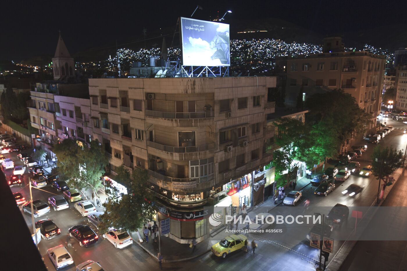 Город Дамаск