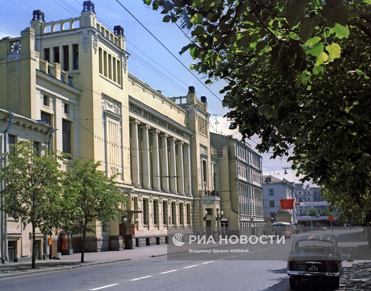 Московский театр имени Ленинского комсомола