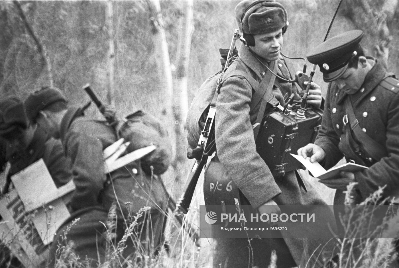 Советские пограничники