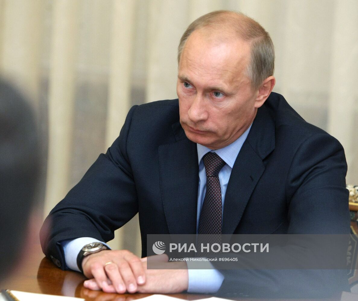В.Путин провел встречу с руководством корпорации "Шеврон"