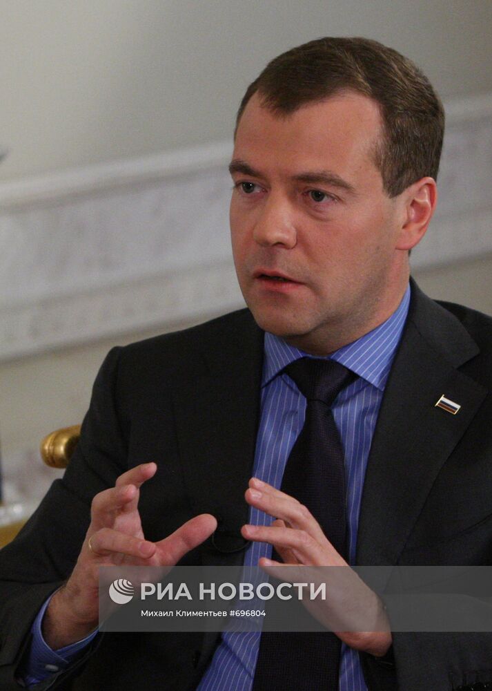 Д.Медведев дал интервью газете "Уолл Стрит Джорнал"