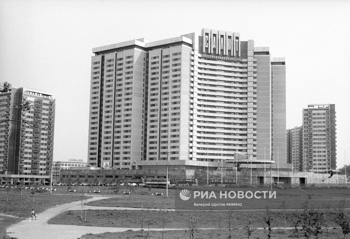 Гостиничный комплекс "Салют"