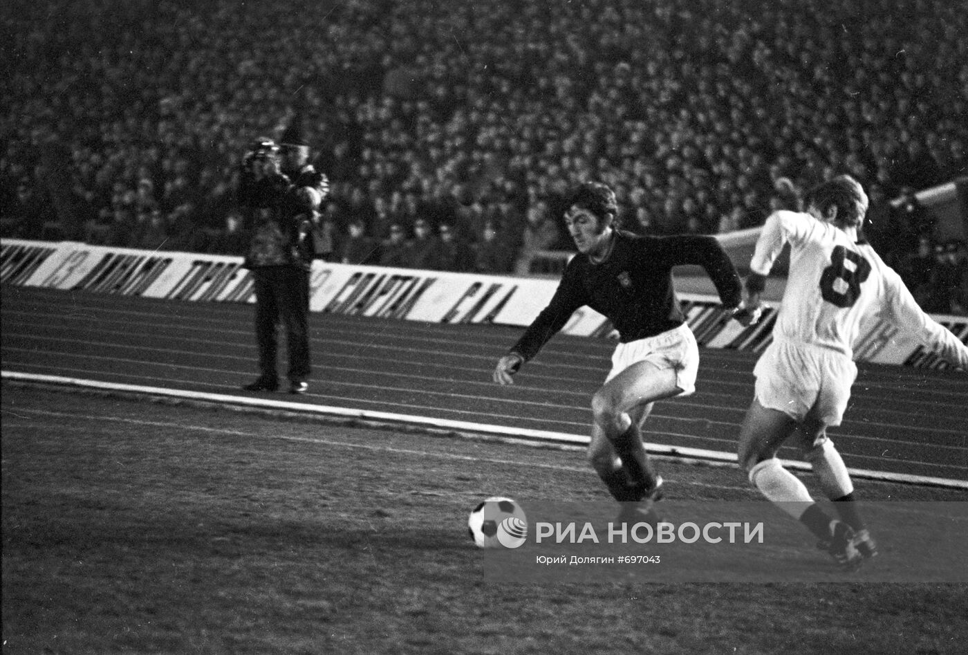 Кубок СССР по футболу 1973 г