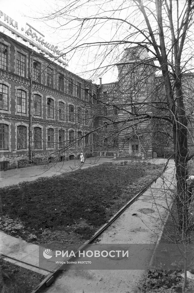 Здание кондитерской фабрики "Большевик"