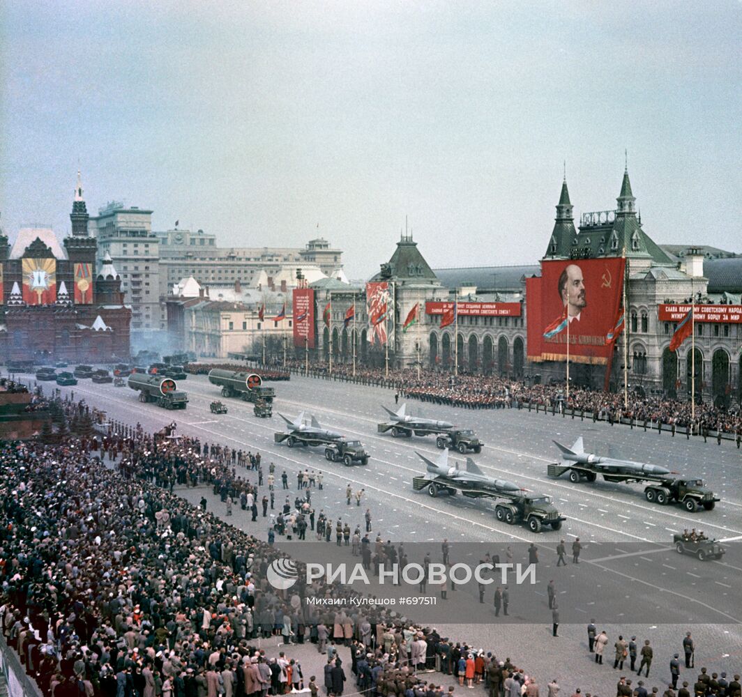 Военный парад, посвященный 20-летию Победы
