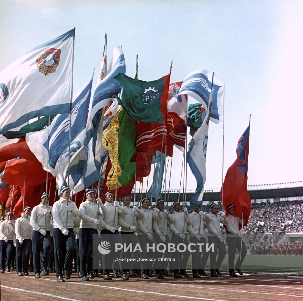Спортивный праздник, посвященный 20-летию Победы
