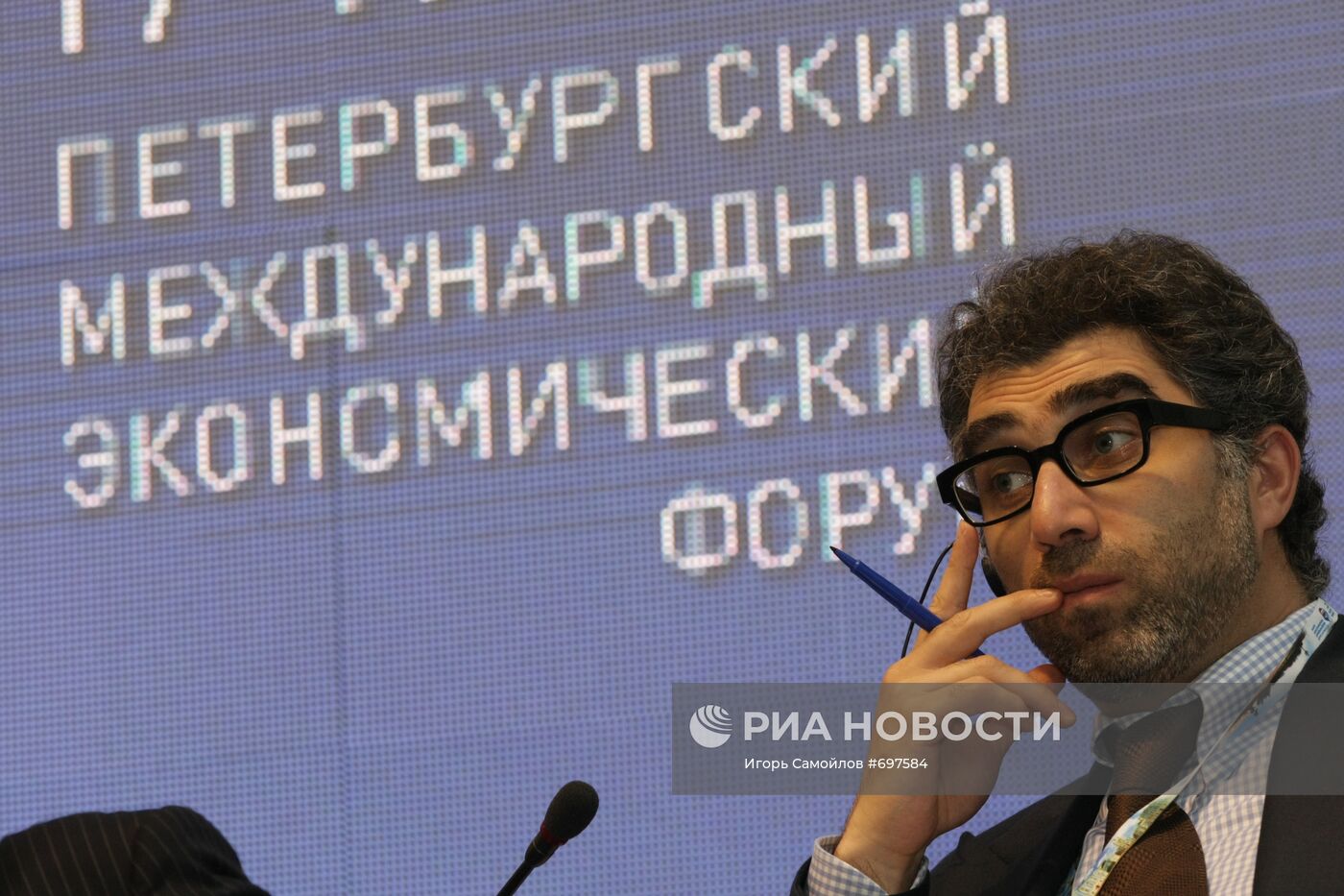 Данил Хачатуров