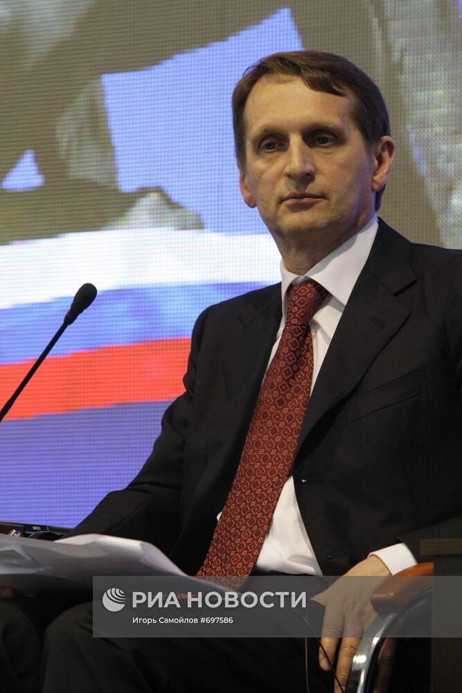 Сергей Нарышкин