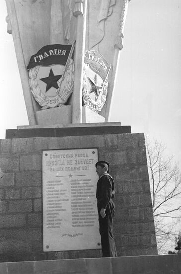 Великая Отечественная война 1941-1945 гг.