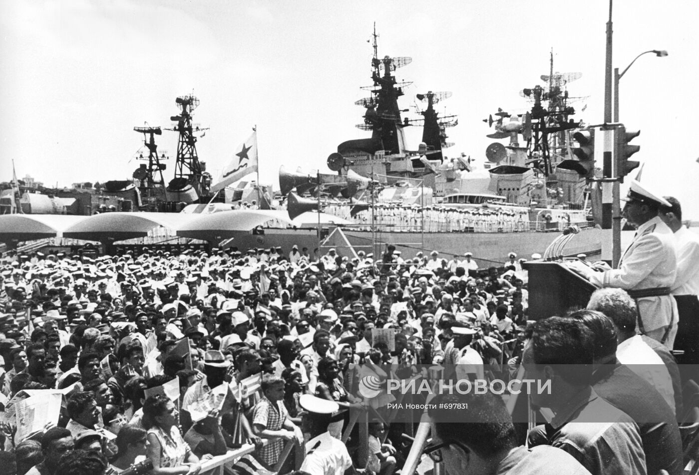 Визит советских моряков на Кубу