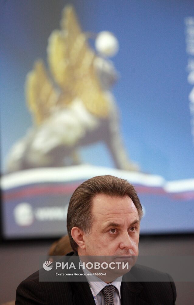 Виталий Мутко