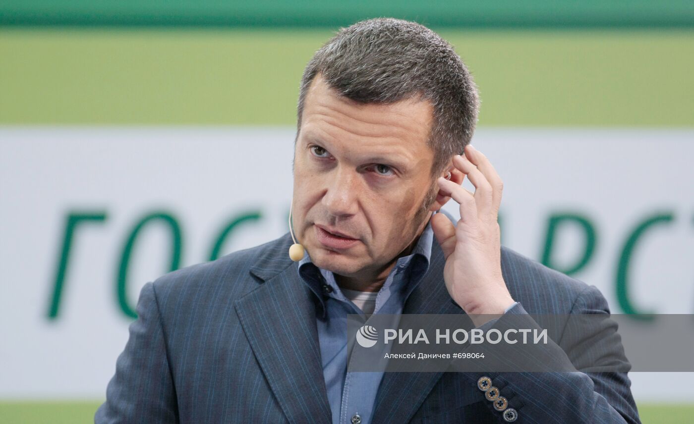 Владимир Соловьев