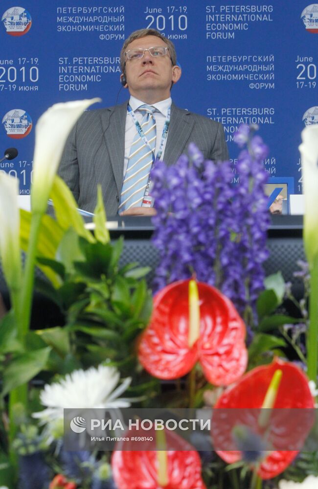Алексей Кудрин