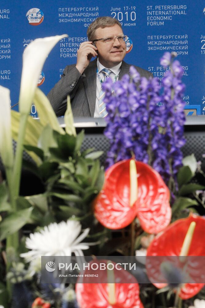 Алексей Кудрин