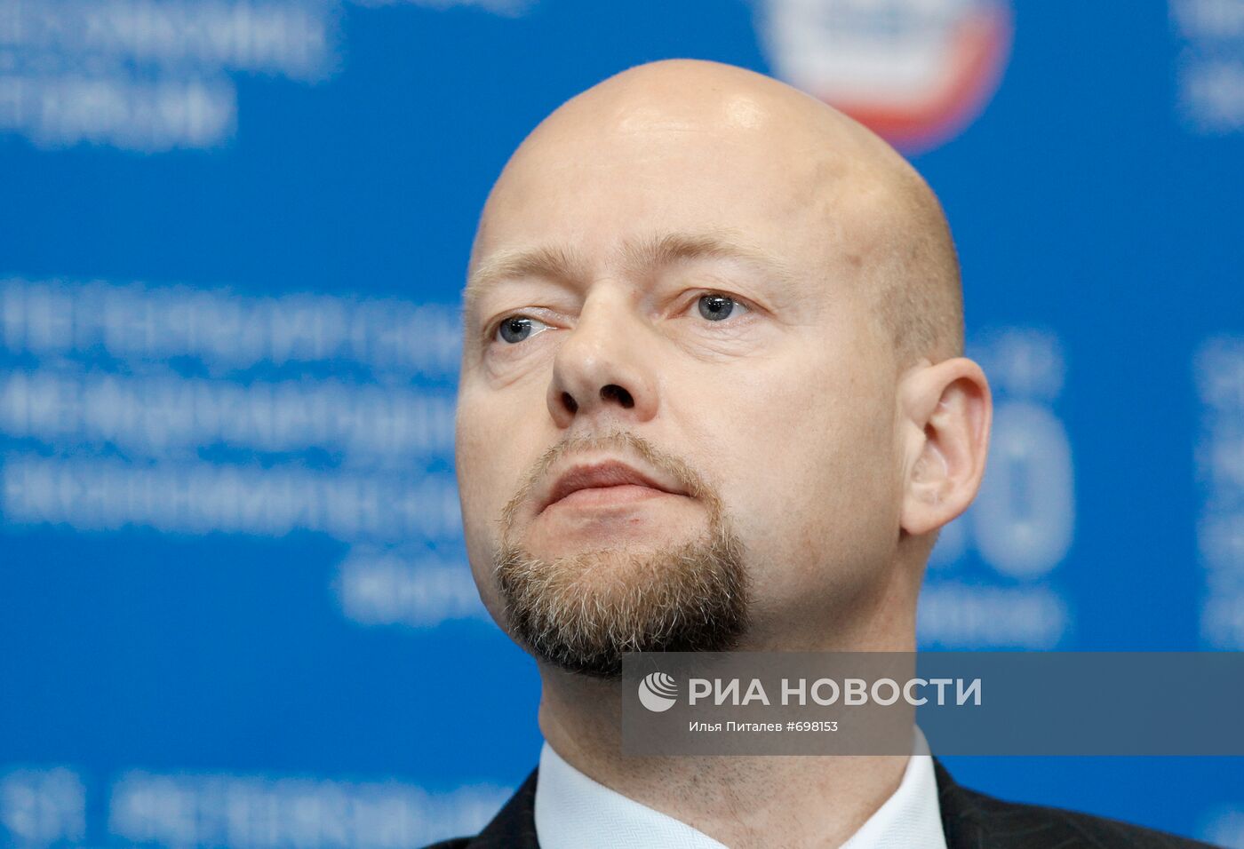 Ингве Слингстад