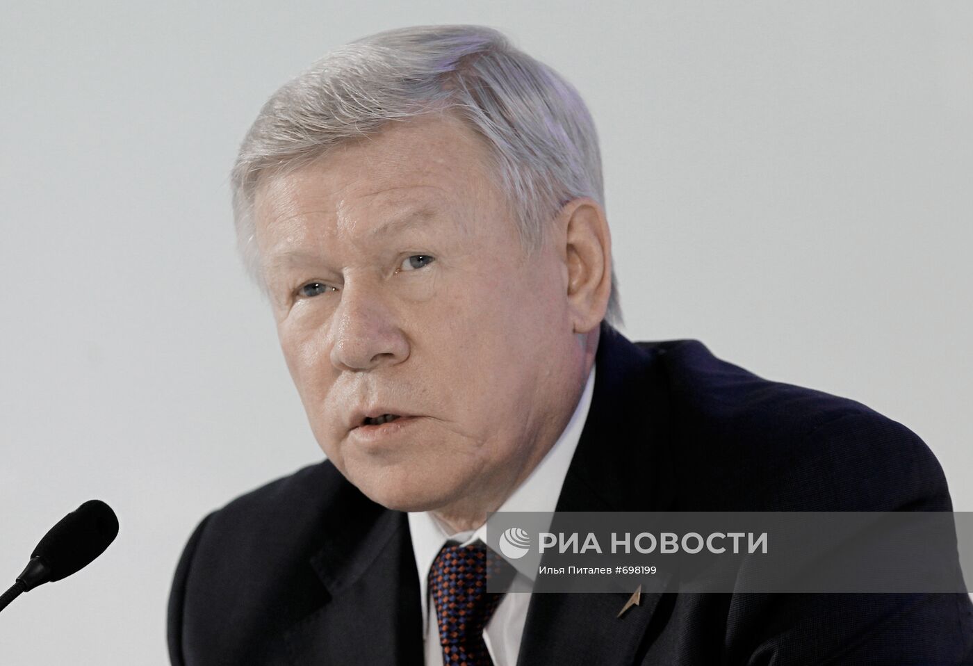 Анатолий Перминов