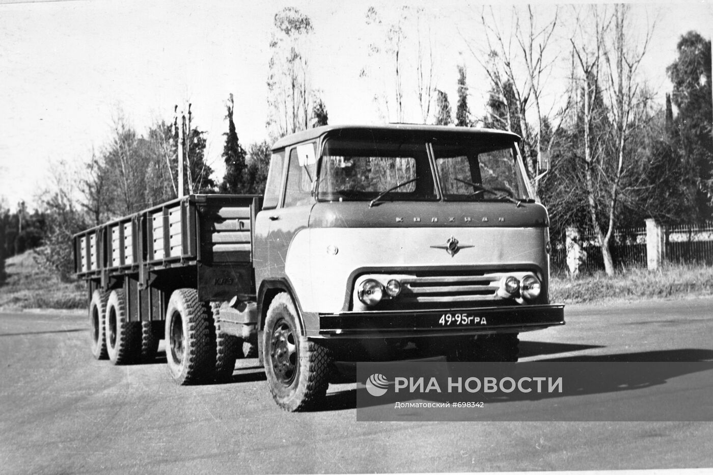 Автомобиль КАЗ-608 "Колхида"