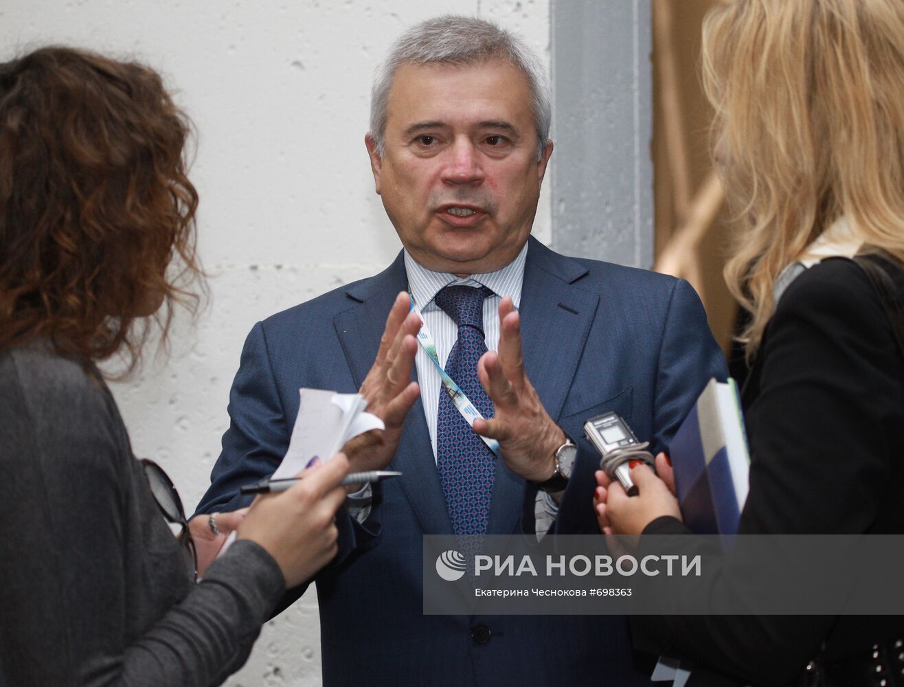 Вагит Алекперов